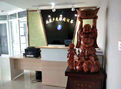 公司環(huán)境展示